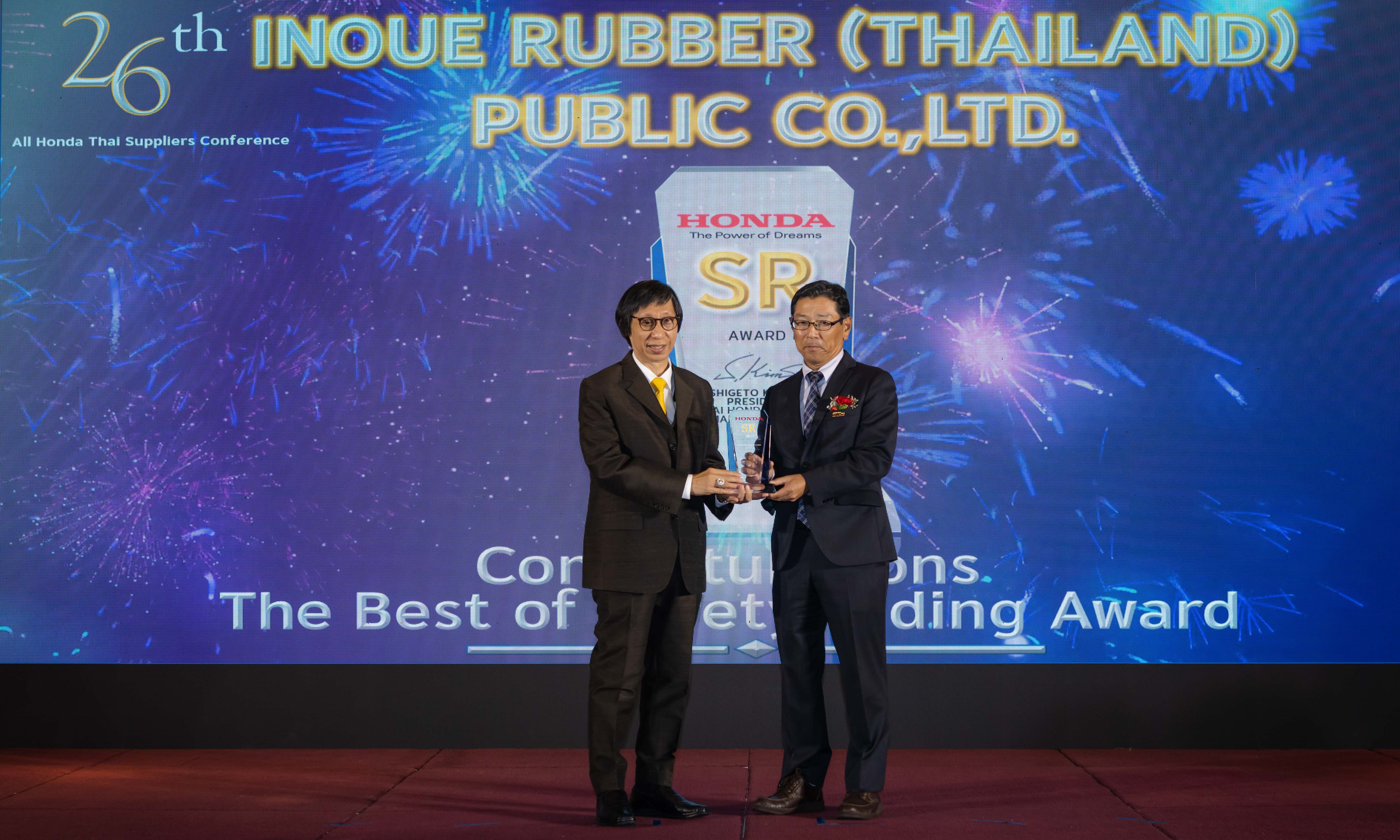 IRC ได้รับรางวัล Safety Riding Awards 2022 